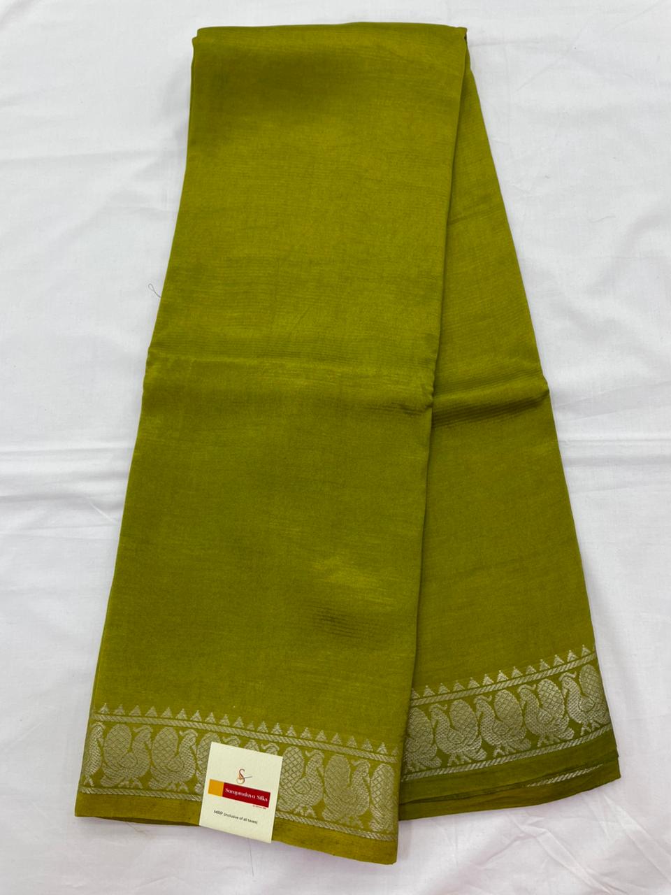 MANGALAGIRI PLAIN SAREE