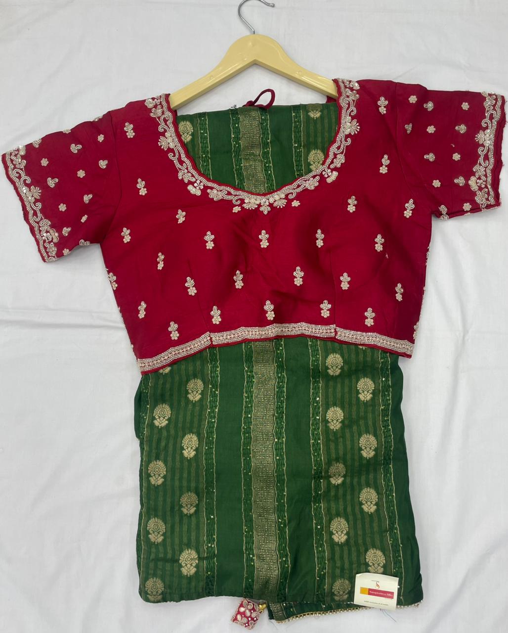 DESIGNER BLOUSE SAREE