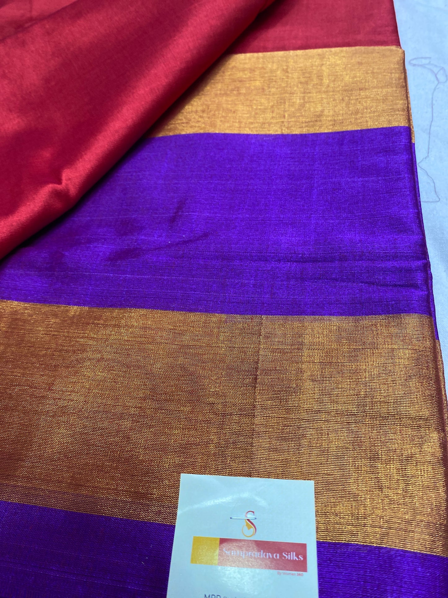 Tissue saree
