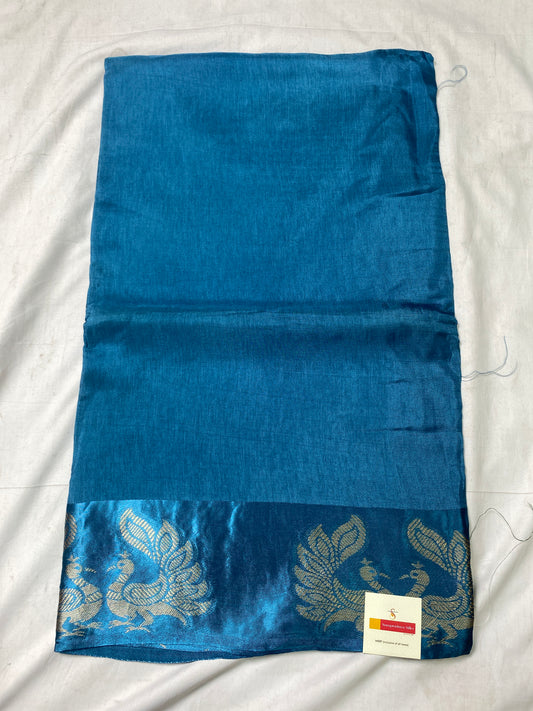 Russian satin border