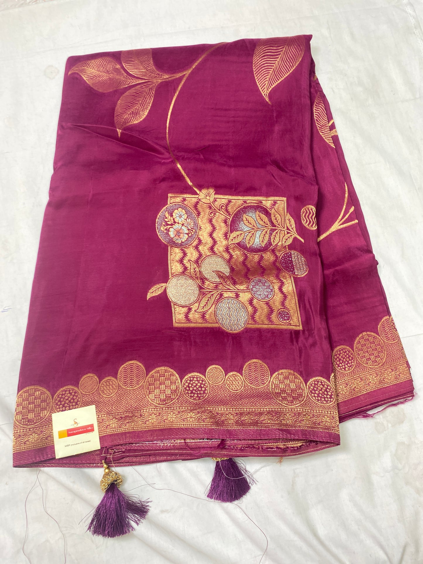 H O silk