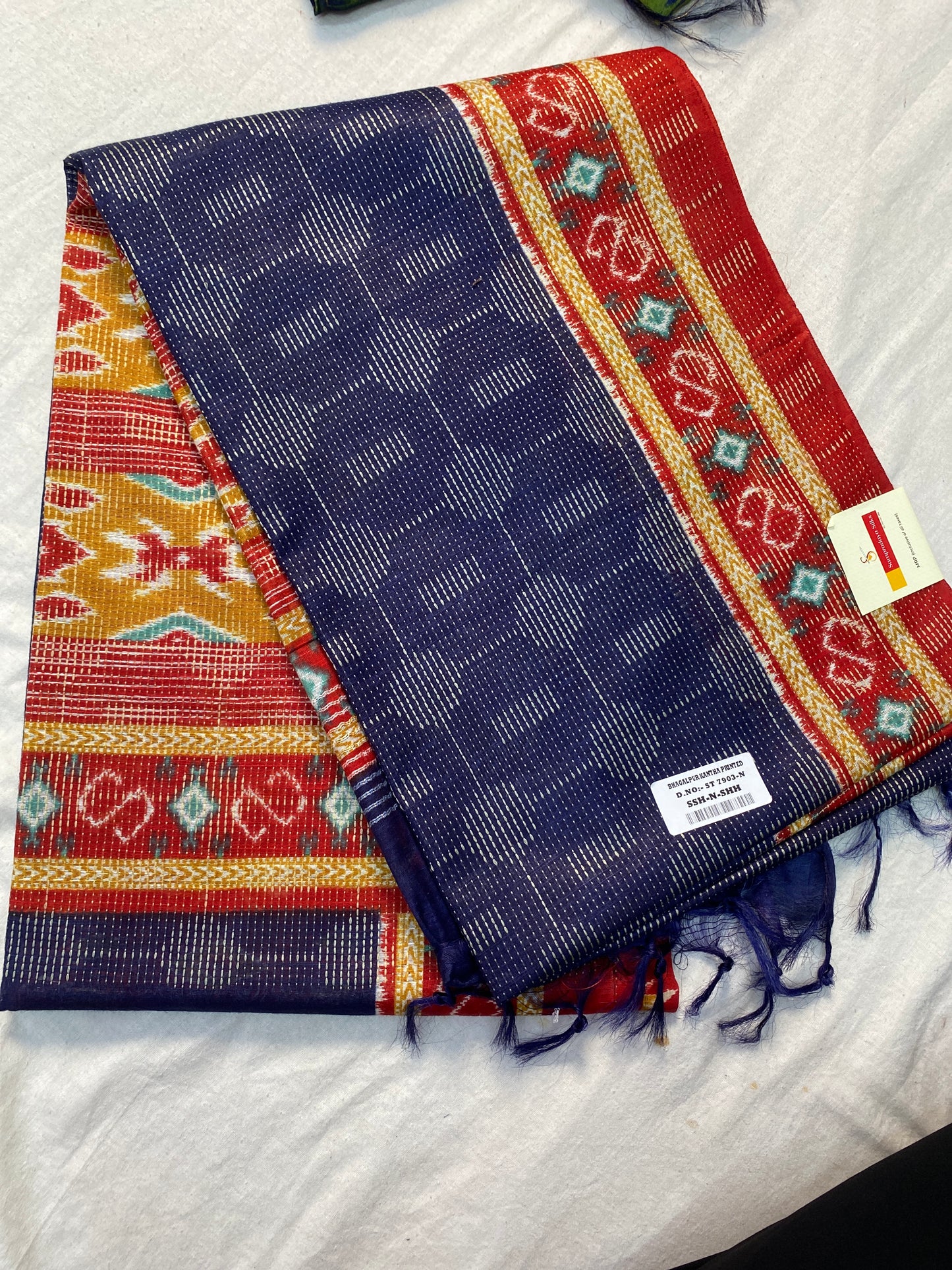 Bhagalpur saree