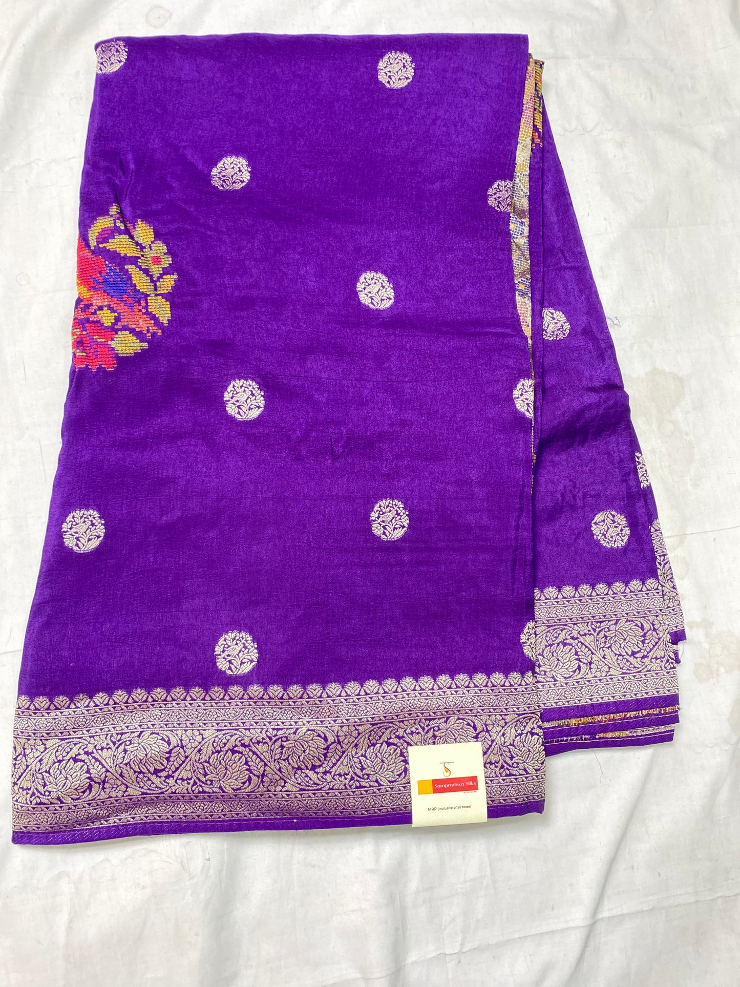 Russian silk
