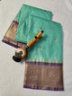 Gadwal