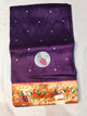 Tissue paithani border