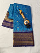Gadwal
