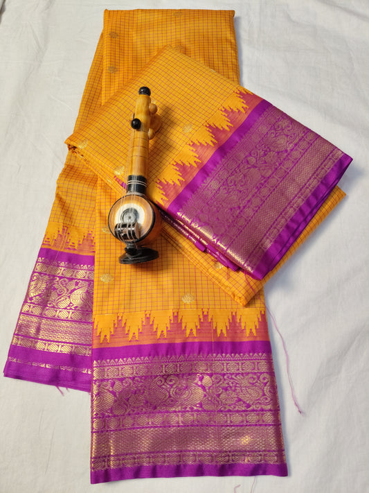 Gadwal