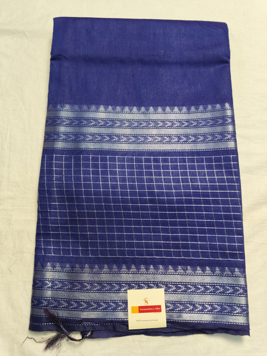 Mangalagiri