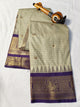 Gadwal