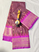 Gadwal